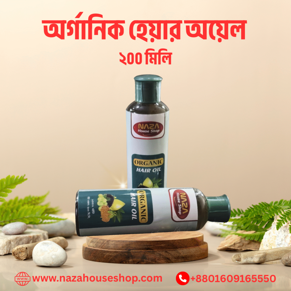 অয়েল