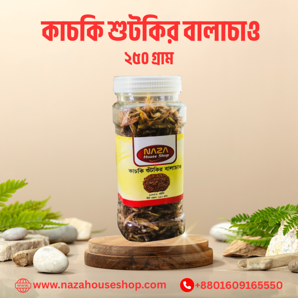 কাচকি শুটকির বালাচাও